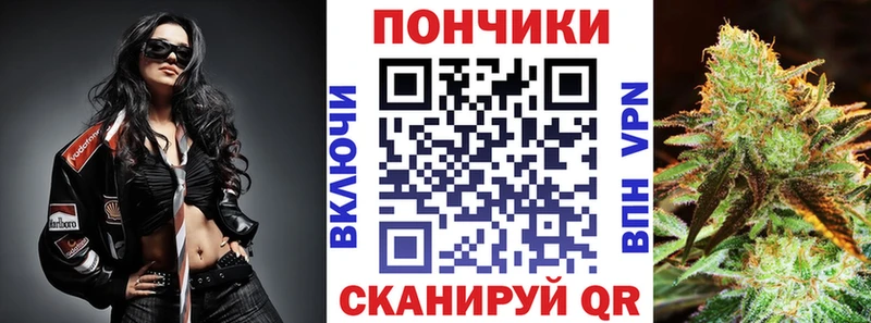 Виды наркоты Старица Alpha PVP  Бошки Шишки  АМФ  ГАШИШ  Мефедрон 