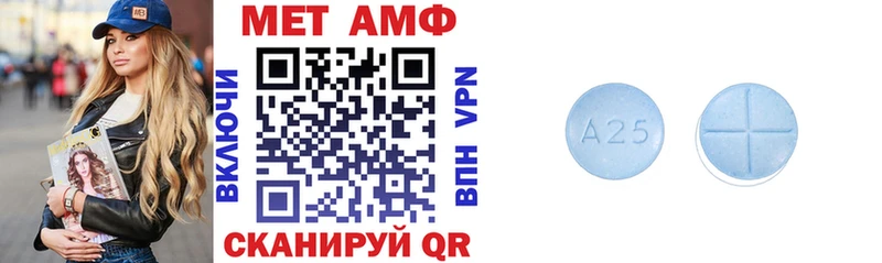 Амфетамин 97%  KRAKEN зеркало  Старица 