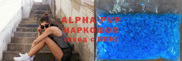 mix Новозыбков
