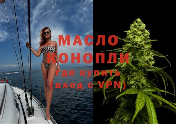 каннабис Аркадак