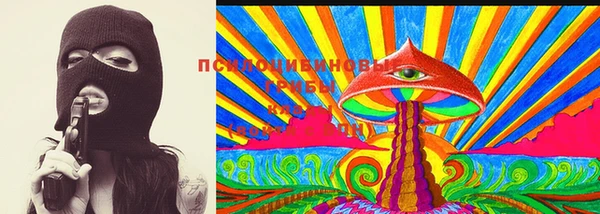 каннабис Аркадак