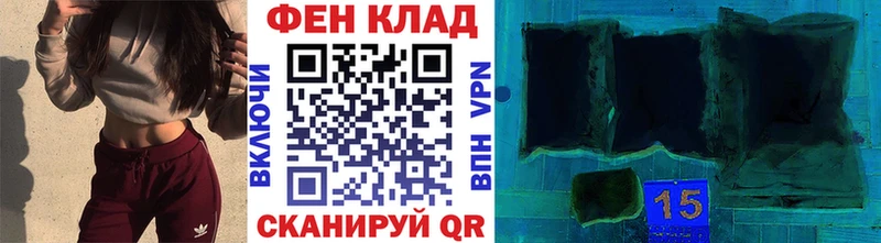 купить  сайты  гидра   Первитин кристалл  Старица 