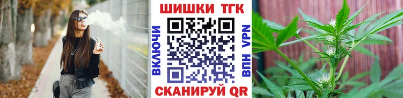 где купить наркоту  Старица  гидра вход  Бошки Шишки SATIVA & INDICA 